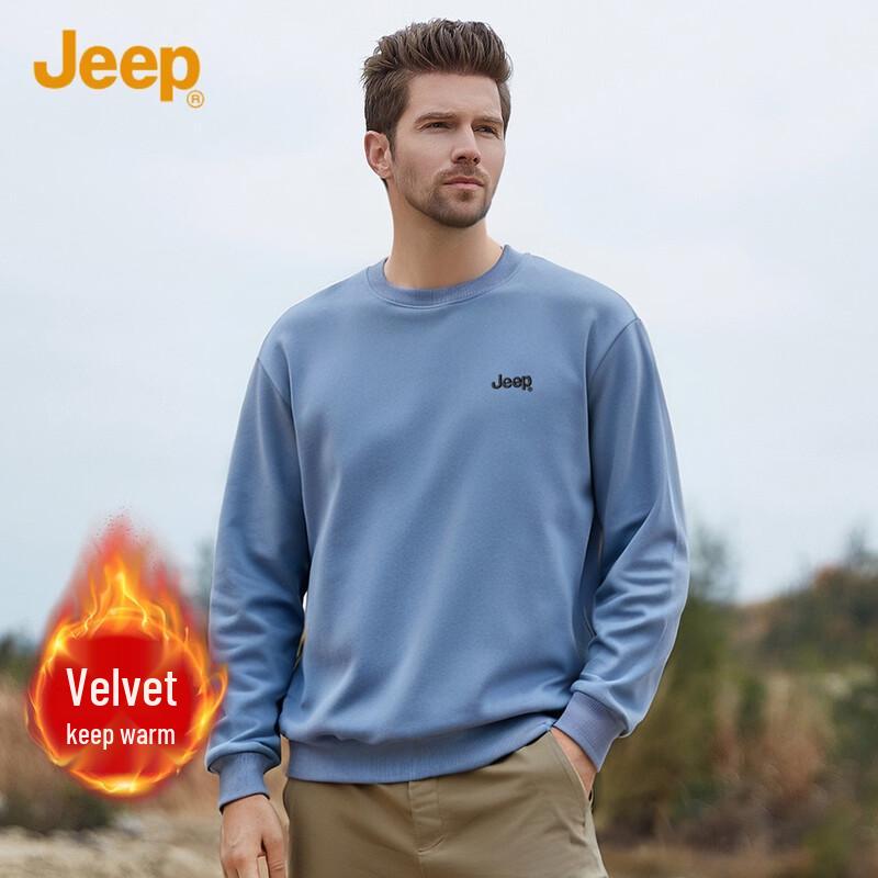 Jeep Men's Casual Loose Fit Crew Neck Sweatshirt