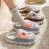 Home autumn and winter cotton slippers new cute big eye design cotton mop comfortable and warm can be worn outside Mao Mao mop