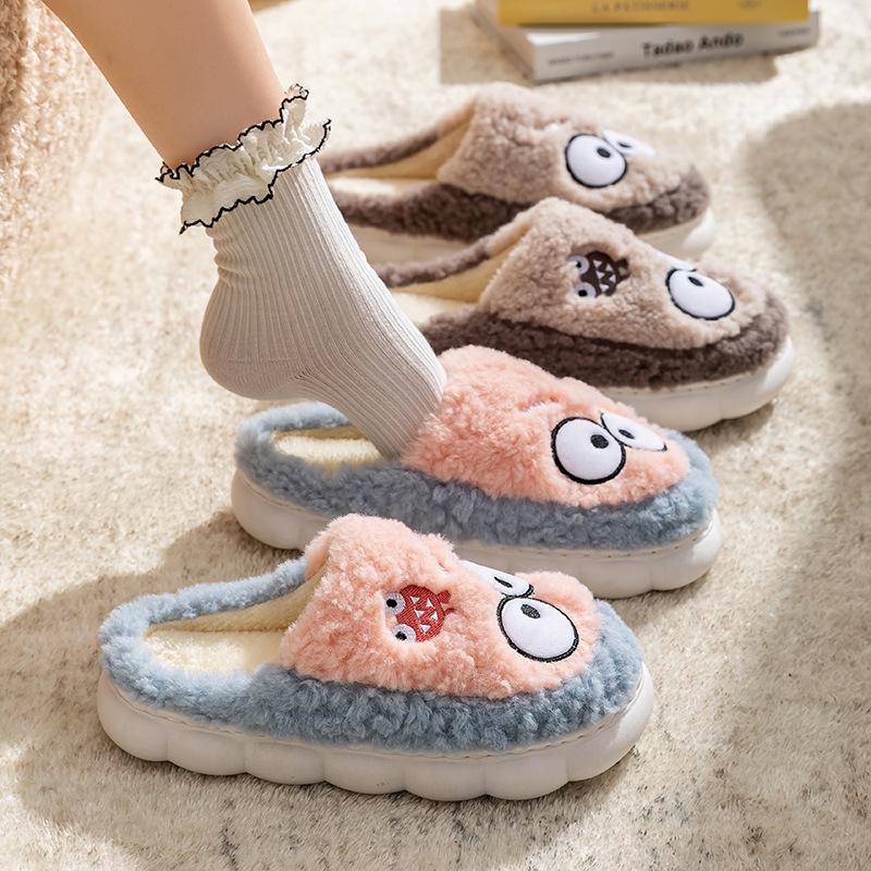 Home autumn and winter cotton slippers new cute big eye design cotton mop comfortable and warm can be worn outside Mao Mao mop