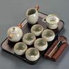 Naijiang Ru Kiln Kung Fu Tea Set