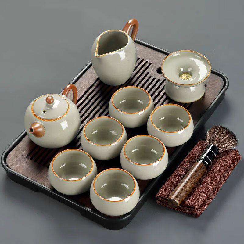 Naijiang Ru Kiln Kung Fu Tea Set
