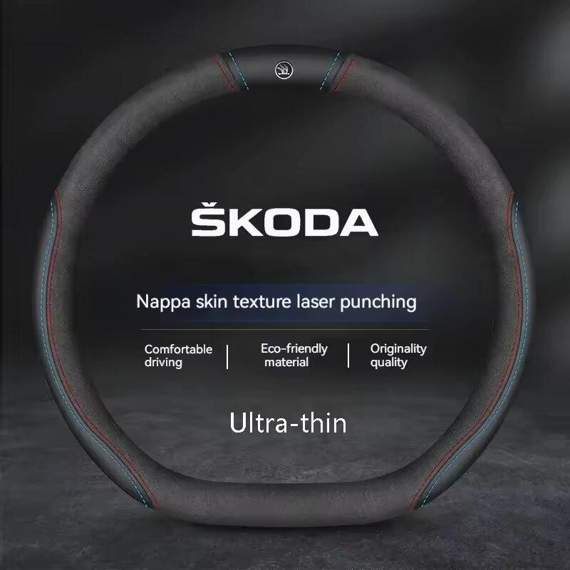 38CM kryt volantu z uhlíkových vláken vhodný pro Skoda Octavia Kodiaq KAROQ Superb VIRS prodyšný kryt volantu