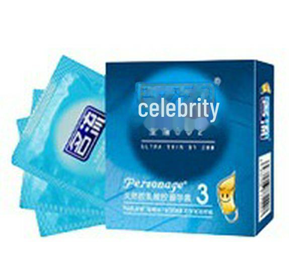 Discreet Delivery of Gifts: Condoms, Lubricants, Sex Toys