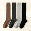 1/4 Pairs of Long Tube Cotton Socks with Thickened Towel Material for Warmth
