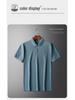 Men's Solid Color 100% Cotton Polo - Short-Sleeve, Summer Casual Lapel Top for Middle Age