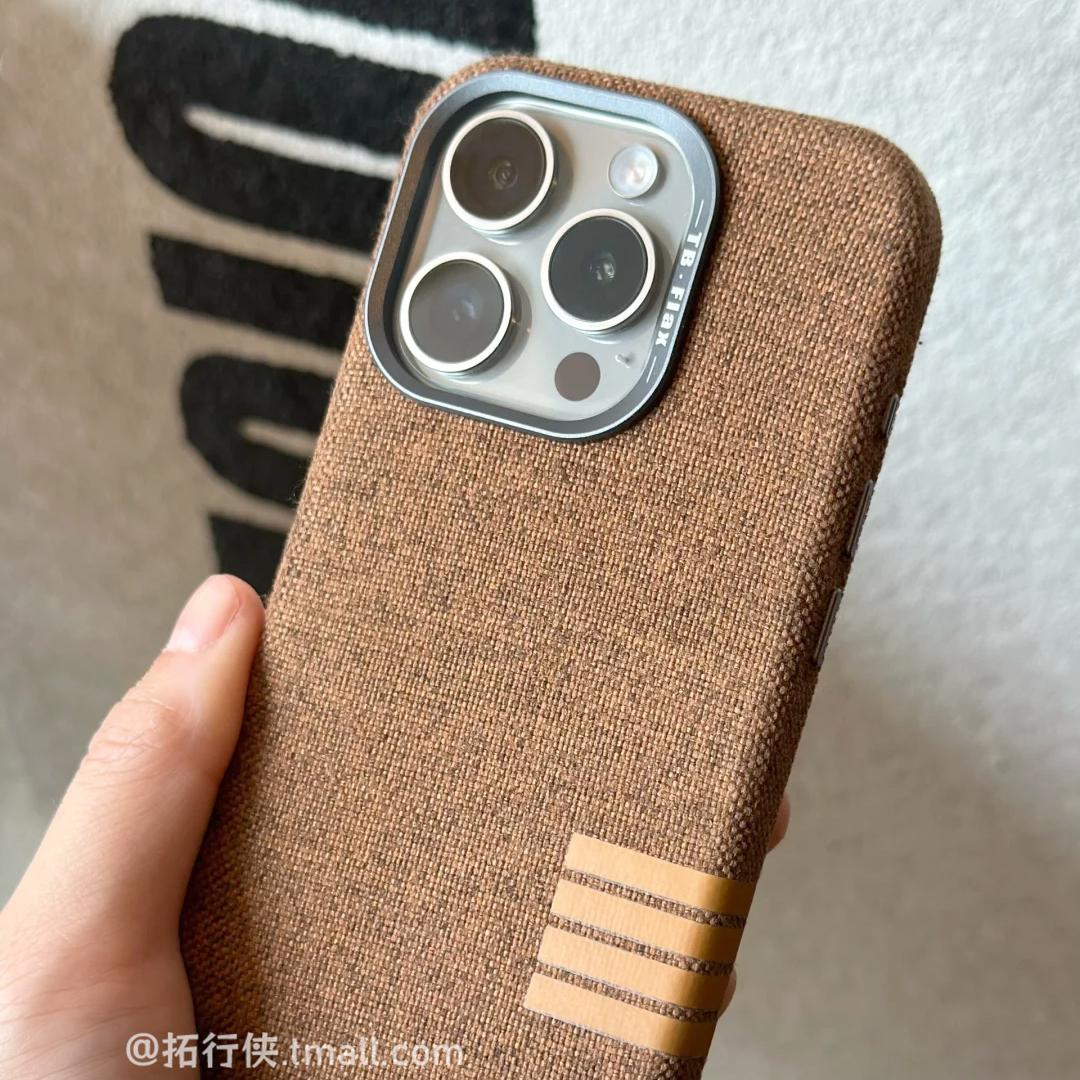 For Xiaomi 15 14 Pro Case Magnetic Luxury PU Full Cloth Skin Protective Anti fall Phone Back Cover For Xiaomi MI 14 15Pro Shell Xiaomi 15 Pro