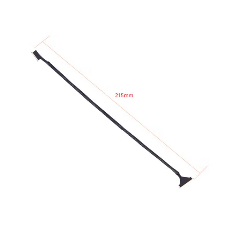 

IFLIGHT Chimera7 Pro V2 Coaxial Cable (CN version)