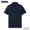Pima Cotton Short Sleeve Polo with Cool-Touch Technology, Seamless Design, Unisex, Solid Color, High-End Workwear