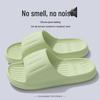 Jie Liya Non-Slip EVA Bathroom Slides for Men & Women