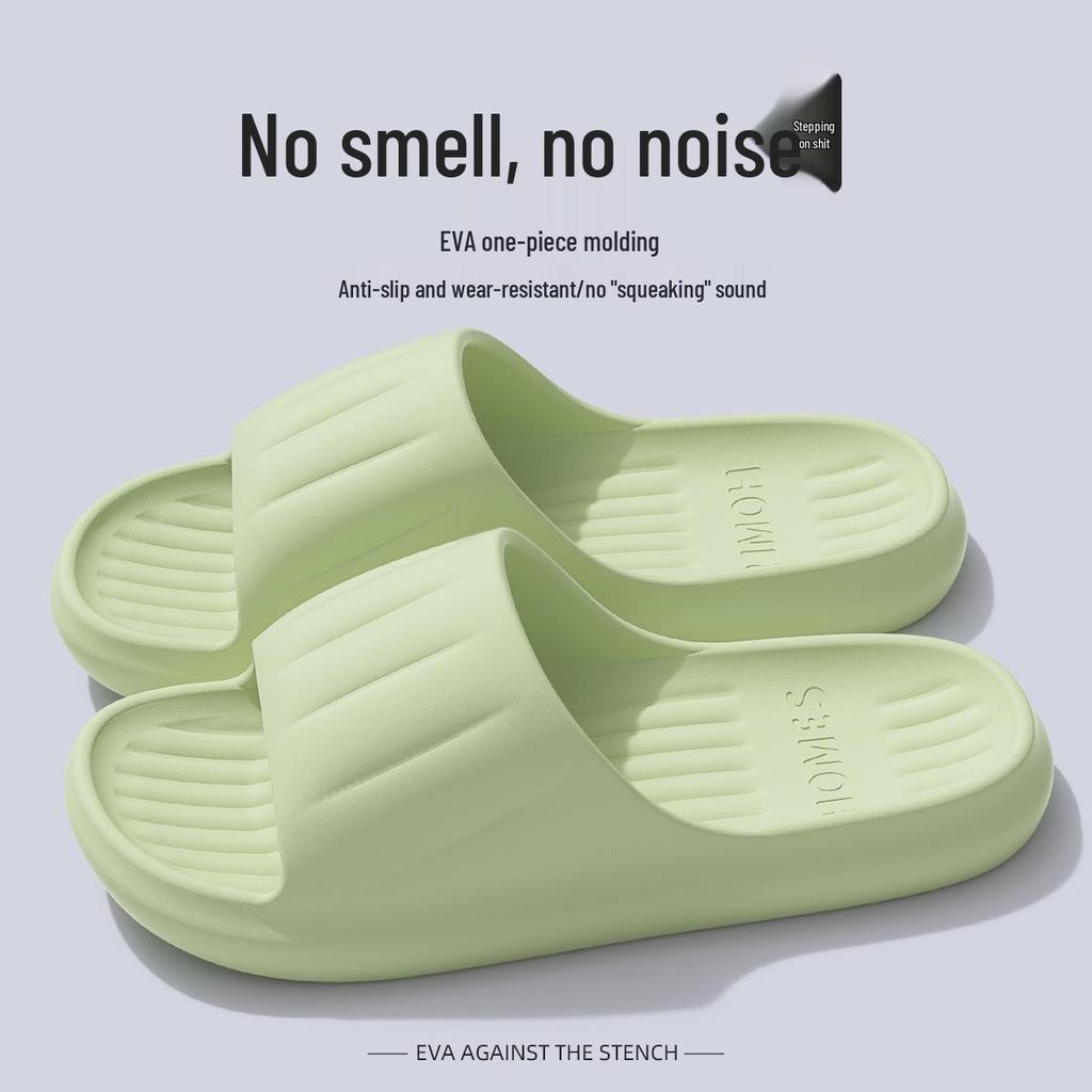 Jie Liya Non-Slip EVA Bathroom Slides for Men & Women