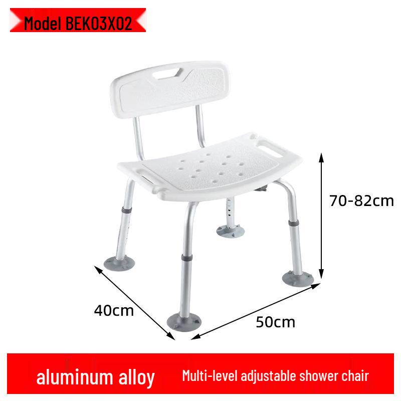 Elderly Non-Slip Bath Chair for Home: Safe and Comfortable Seat for Seniors, Disabled, and Pregnant Women