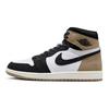 Air Jordan 1 High OG WMNS "Latte" Jordan FD2596-021