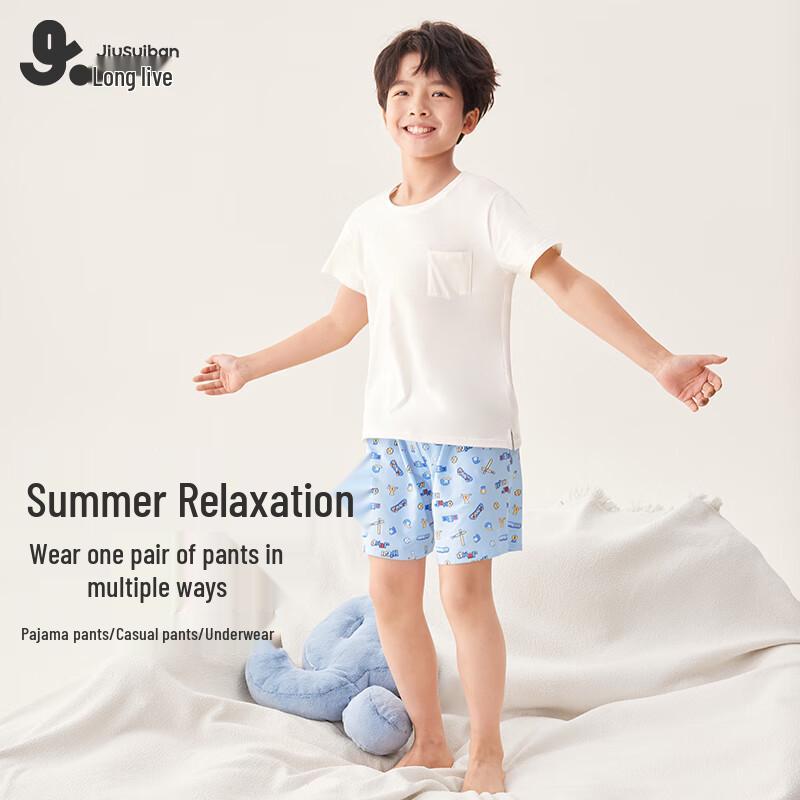 Boys' Cartoon Print Modal Boxer Pajama Shorts - 2 Pack