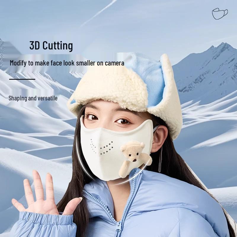 Newcomer Special: Australian Wool Teddy Bear Warm Mask - Women's Autumn/Winter Cycling Windproof Face Protector