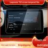 2025 Leapmotor T03 Tempered Film Navigation Screen Protector