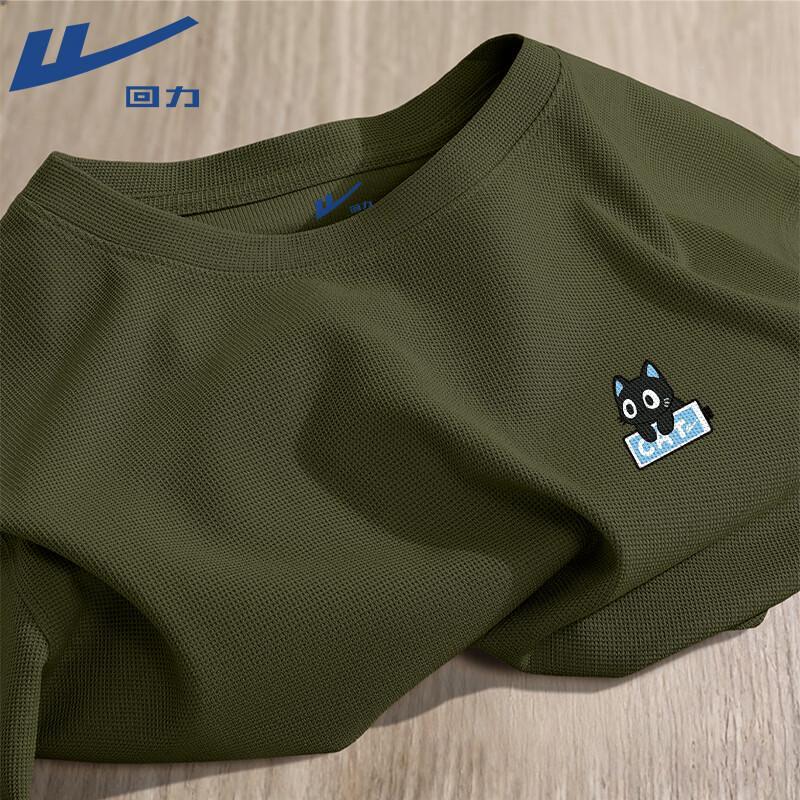 

Warrior Men s Waffle Knit Breathable Short Sleeve T-Shirt 3XL