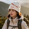 Warm Jacquard Small Show Wool Hat, Ear Protector, Bag Head Face, Children's Letter Mountaineering, Autumn and Winter Cold Hat, Knitted Hat