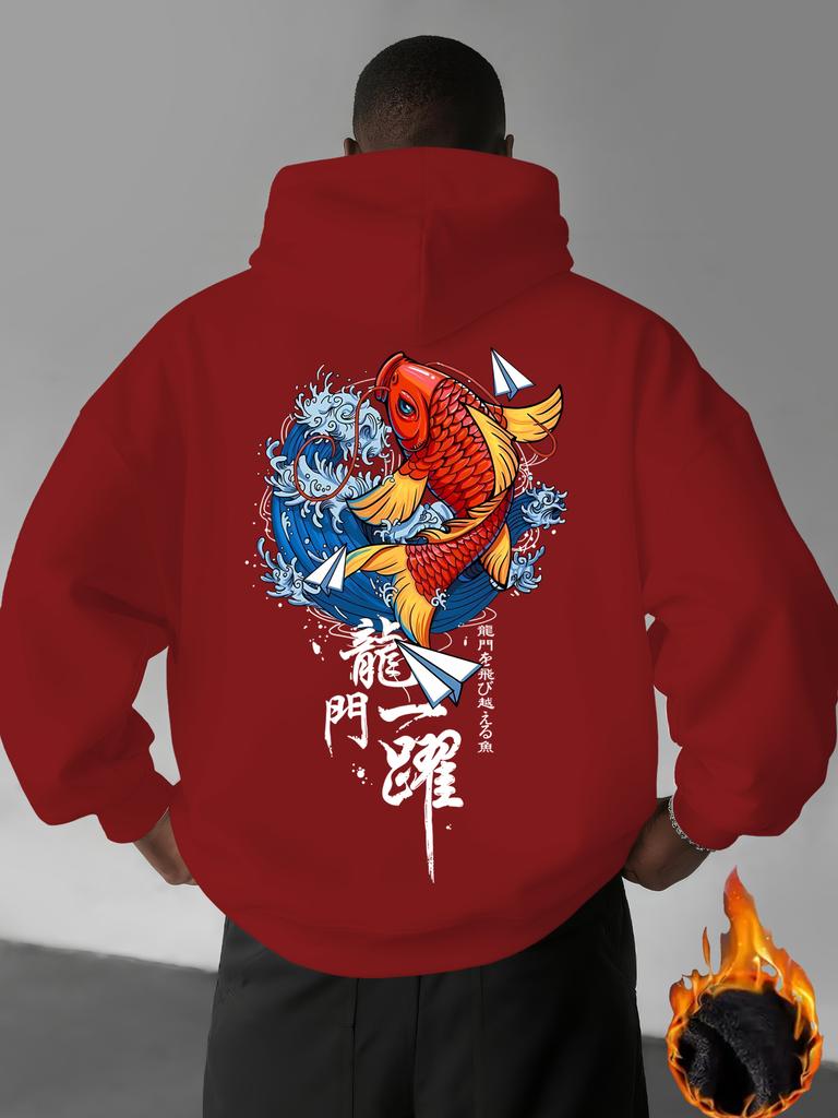 Men's Fall/winter Casual Sporty Street Japanese Carp Wave and Paper Airplane Patterned Print Warm Hooded Sweatshirt