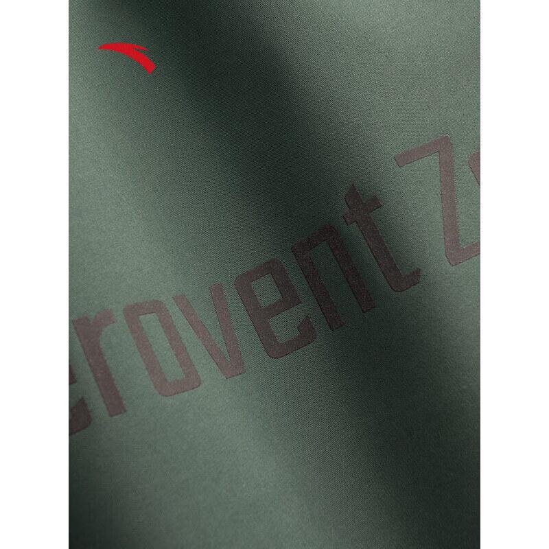 ANTA x National Geographic Eco-Membrane Stormproof Windbreaker