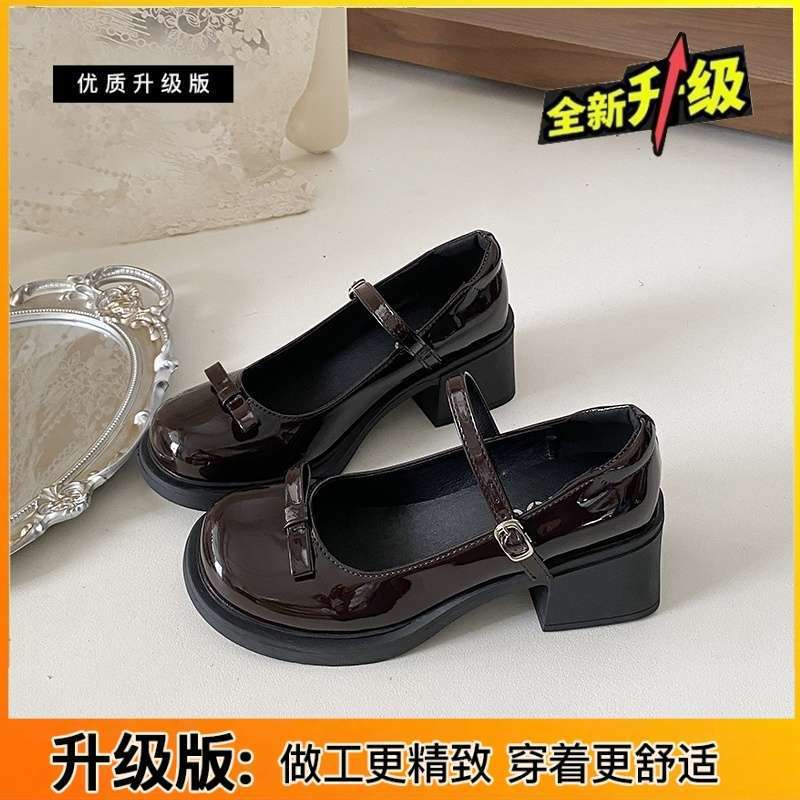 Thick Heel Retro Mary Jane Shoes Women's 2025 Autumn New Bow Japanese Jk Versatile Brown One-word Buckle Small Leather Shoes