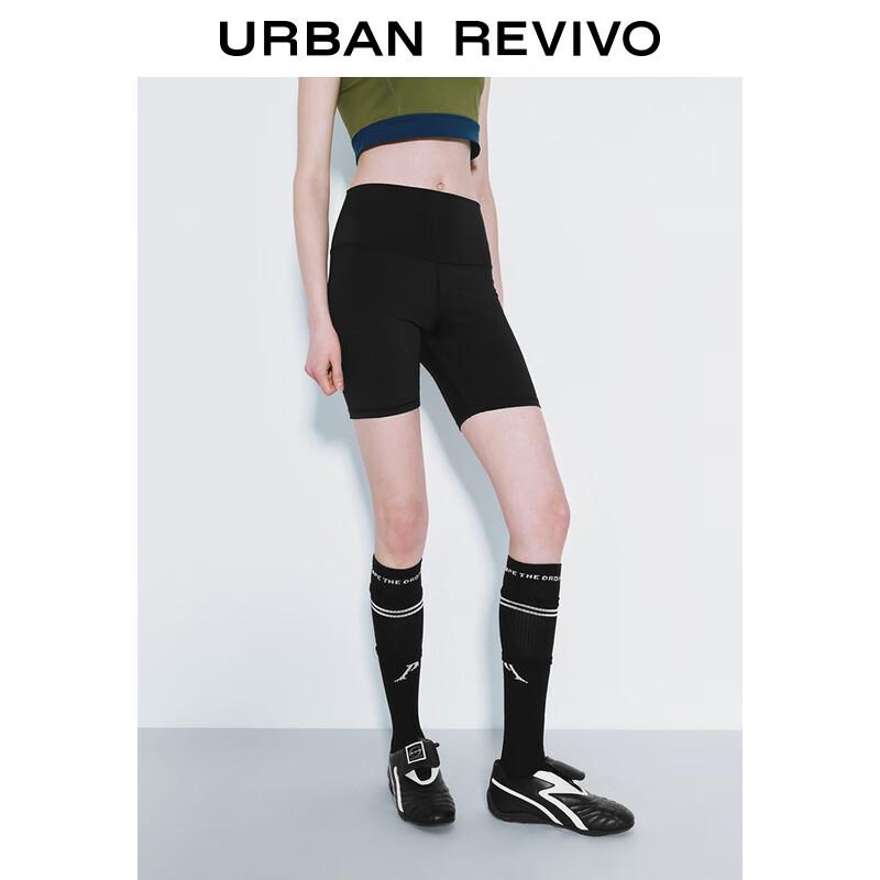 UR Women's Slim-Fit Athletic Yoga Shorts