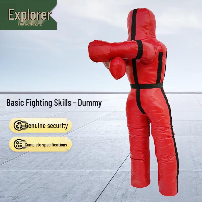 

Professional Combat & Strength Training Gear