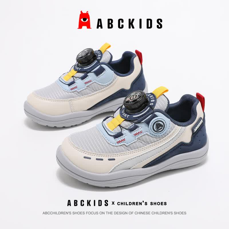ABC KIDS Outdoor Rotary Buckle Kids Running Shoes 32