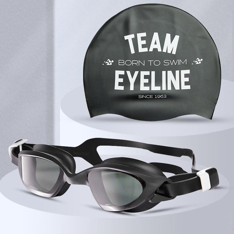 Miflame EYELINE Adult Anti-Fog Swim Goggles with Cap