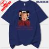 Divertente MeRRY CHRISTMaS Ya ANIMaLE SPORCO Classico Mamma ho perso l'aereo Macaulay Culkin Film Uomo Retrò Stampato T-shirt Donna Cotone Magliette