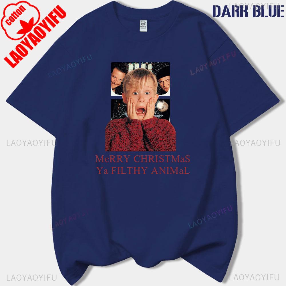 Divertente MeRRY CHRISTMaS Ya ANIMaLE SPORCO Classico Mamma ho perso l'aereo Macaulay Culkin Film Uomo Retrò Stampato T-shirt Donna Cotone Magliette