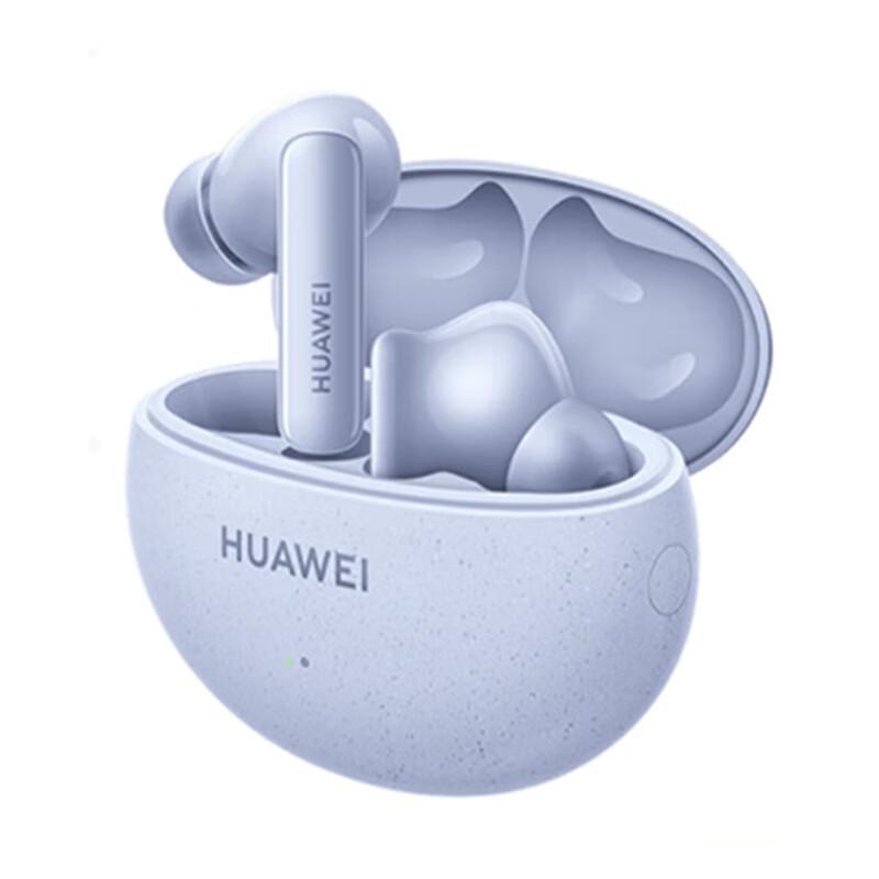 Huawei FreeBuds 5i True Wireless In-Ear Noise Cancelling Earbuds