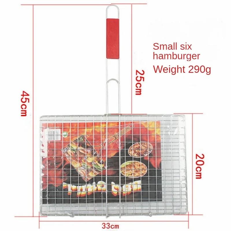 

D5 Outdoor BBQ Cookware Fish Clip Grilling Basket Grill Mesh Mat Wooden Handle Barbecue Meat Vegetable Steak Picnic Net BBQ Tong небесно-голубой