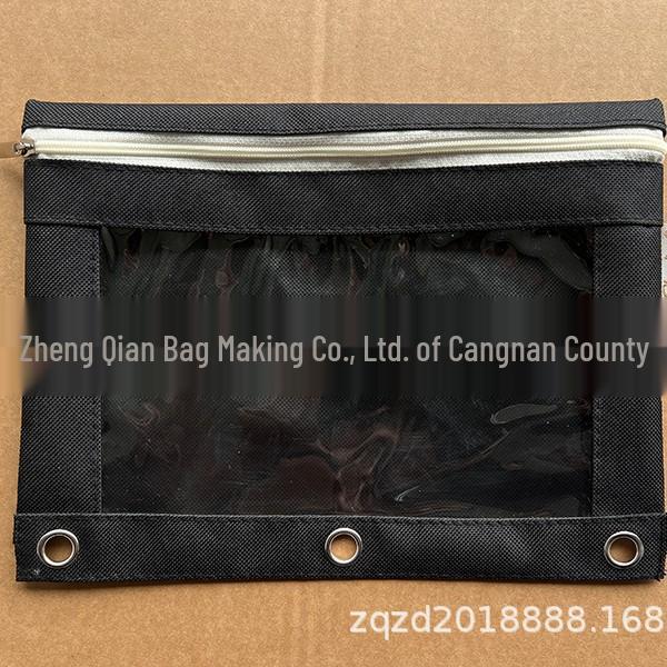 Three-Hole 900D Oxford Cloth Pencil Case чёрный