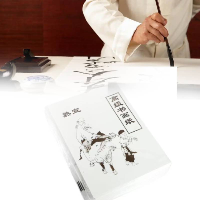 Traditional Chinese Brush Painting Paper Set With Natural Bamboo Material For Art Enthusiasts
