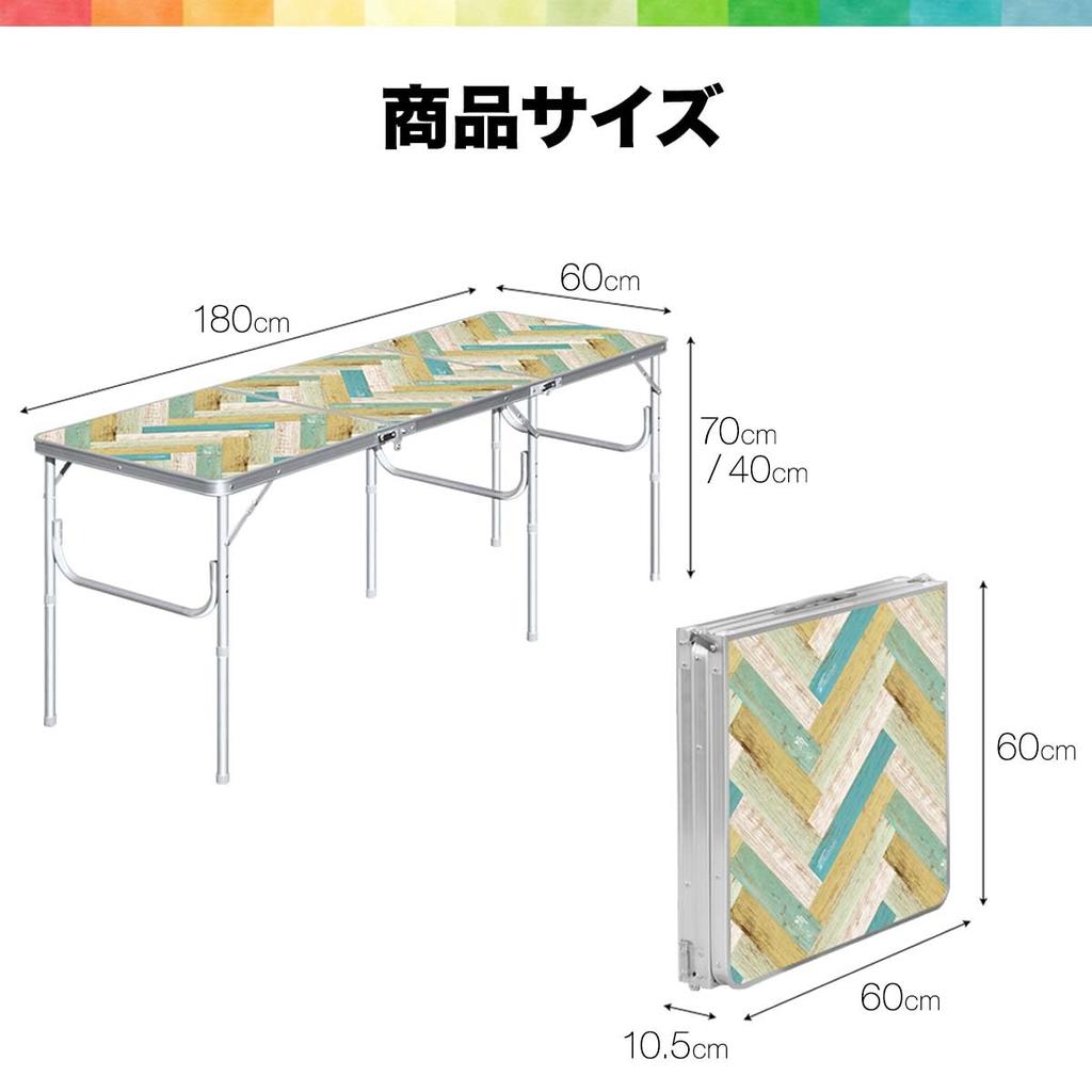 FIELDOOR Folding Aluminum Leisure Width 180cm X Depth 60cm X Height High and Low Work Table Table, Tri-Fold, 70cm/40cm [Aluminum-Like Silver],