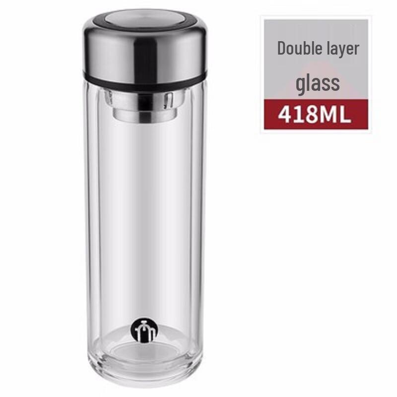 Fuguan Double-Layer Glass Tea Infuser Bottle