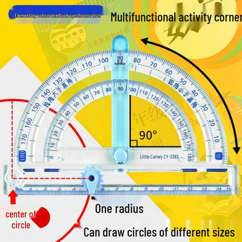 Primary School Grade 2 & 4 Activity Tools: Angle Comprehension, Right Angle Drawing, Circle Measurement, Multi-Function Angle Tool