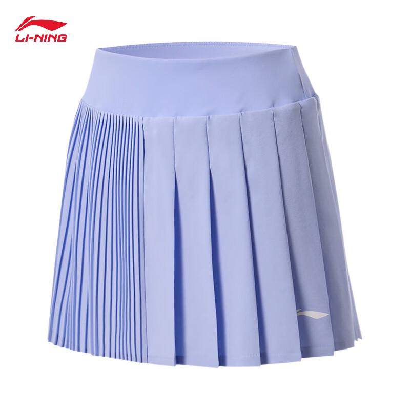 Li-Ning Women's Badminton Quick-Dry Sports Skirt ASKW064