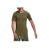 Adidas Solid Color Logo Print Slim Fit Crew Neck T-Shirt Men Tops Olive-Green HE5443