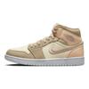 Air Jordan 1 Mid SE Musselin-Canvas Damen-Sneaker Tan Celestial-Gold Sail DV0427-102