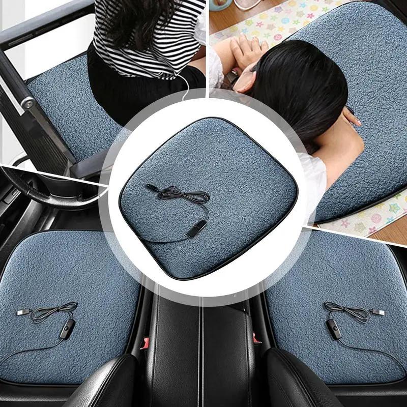 Winter Heated Car Seat Cover Heated Cushion USB Charging Office Heated Seat Cushion Warm Pad Lambswool Heating Warmer Cushions