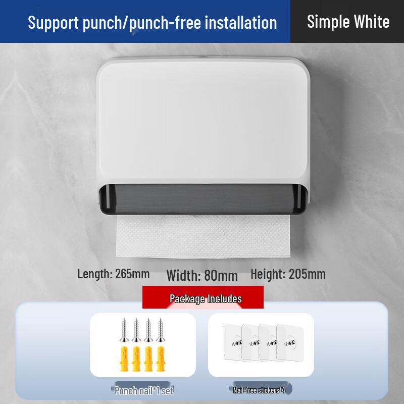 Danle Wall-Mounted Hand Towel Dispenser