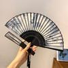 Foldable Fan Women Dancing Hand Fan Folding Handle Fan Wedding Gifts DIY Painting Colorful Fan Decoration Fan Summer Handle Fan