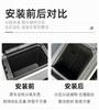 Suitable for 2025-25 Extreme Fox Alpha S5 Armrest Box, Central Control Storage Box, Storage Box, Car Accessories