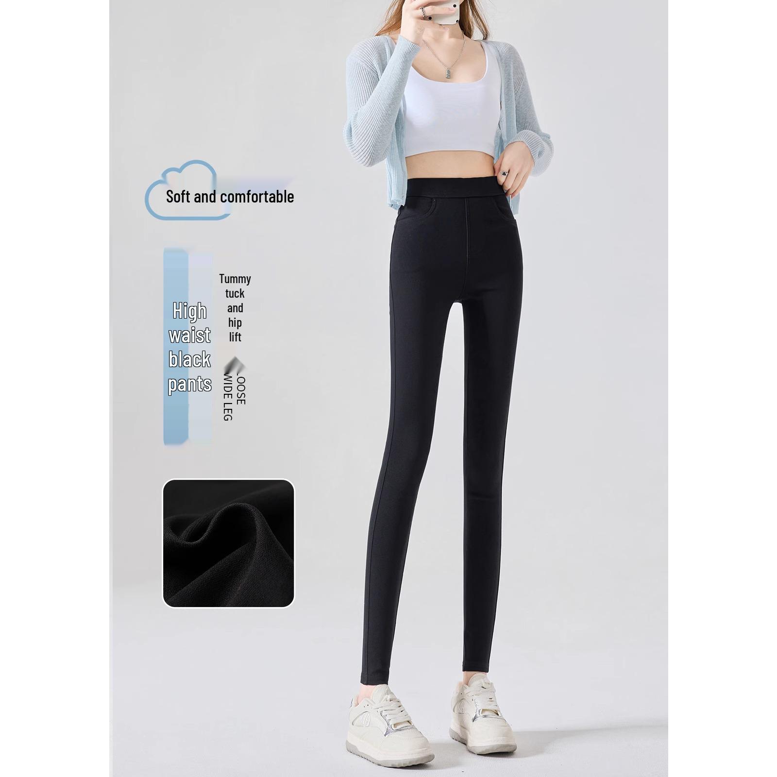 

Spring 2025 Women s Fashionable High-Waisted Slimming Black Leggings S (86-95 lbs)