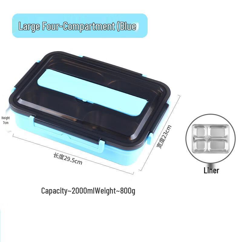 Qianxing 304 Stainless Steel Bento Lunch Box