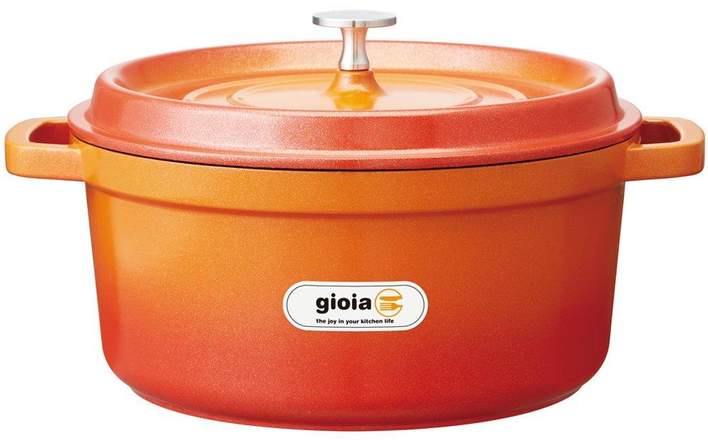 Mannen gioia Round Casserole, 20cm, Orange, Cast Aluminum, with Recipe Included, XB-0620-OR