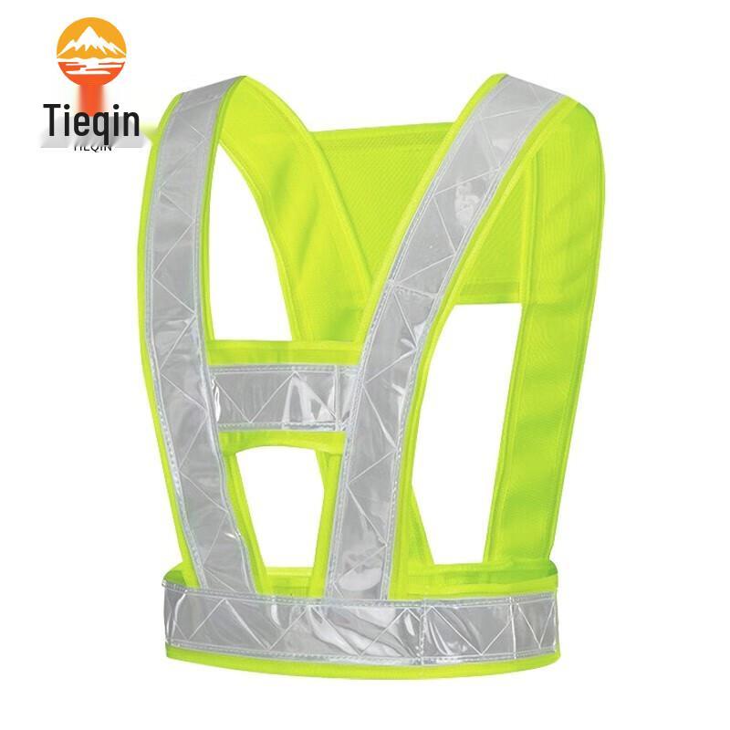 Tieqin Adjustable Reflective Safety Vest