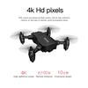 S107 Foldable Mini Drone RC 4K FPV HD Camera Wifi FPV Dron Selfie RC Helicopter Juguetes Toys for
