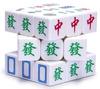Kancharo Mahjong Cube [Includes Pouch for Convenient Storage] (White)